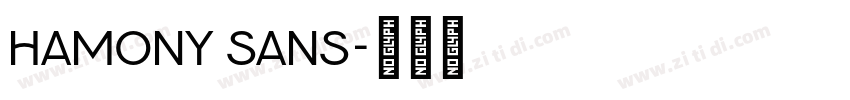 Hamony Sans字体转换 Hamony Sans字体转换